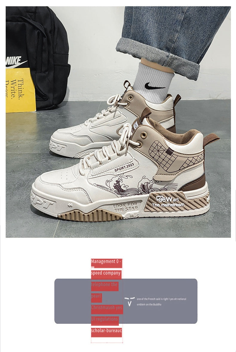 Chaussures montante pour homme