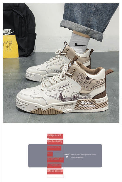 Chaussures montante pour homme