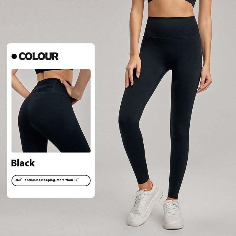 Héich Taille Yoga-Box