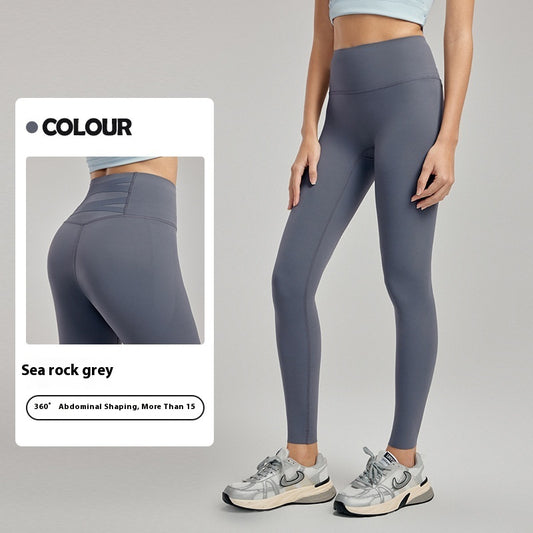 Pantalon de yoga taille haute