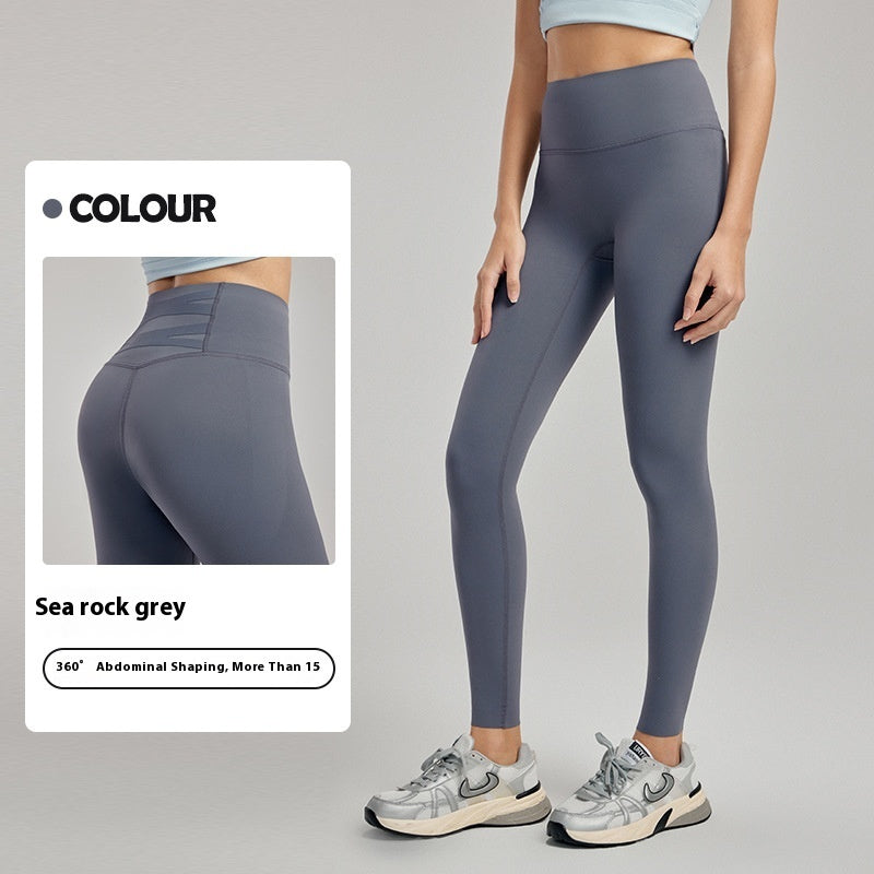 Héich Taille Yoga-Box