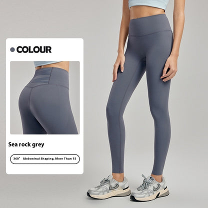 Héich Taille Yoga-Box