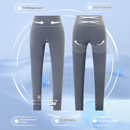 Héich Taille Yoga-Box