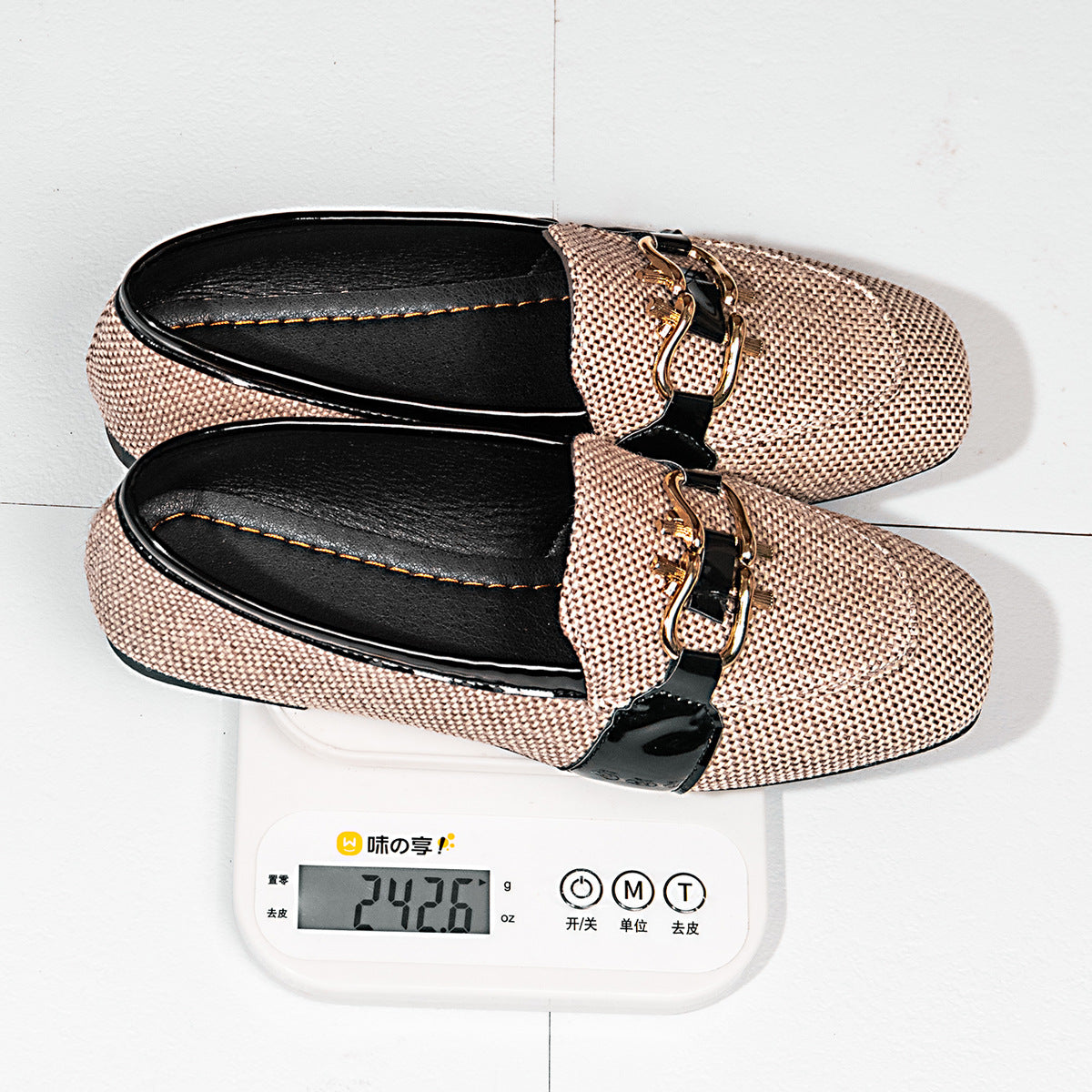 Chaussures décontractées