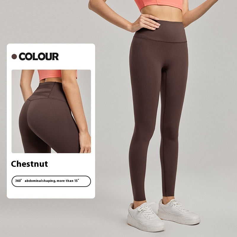 Héich Taille Yoga-Box