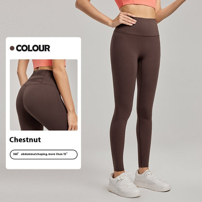 Héich Taille Yoga-Box