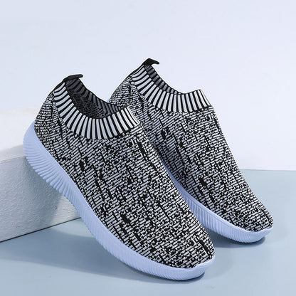 Schong Socken fir Männer a Fraen
